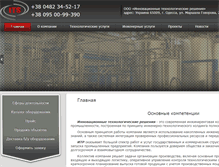 Tablet Screenshot of itsodessa.com